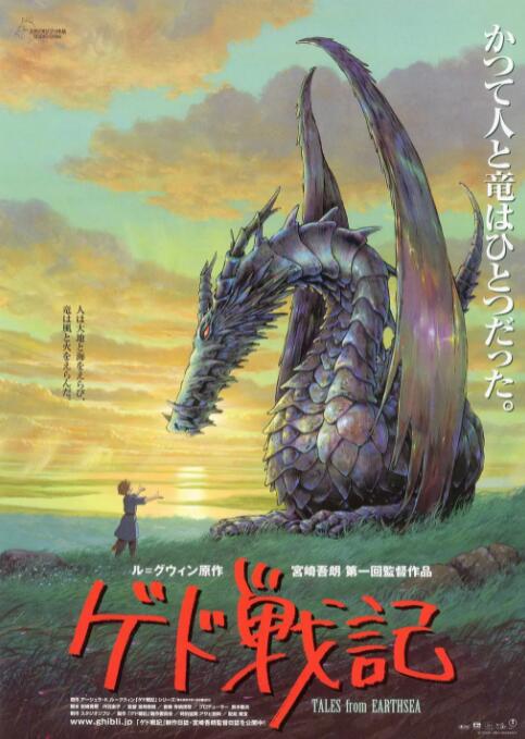 海角社区破解