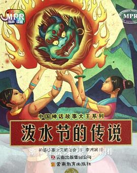 亚洲精品久久久中文字幕