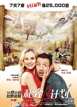 精品国产一区二区三区久久影院