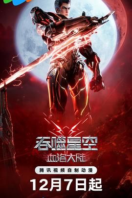 国产精品久久国产三级国不卡顿