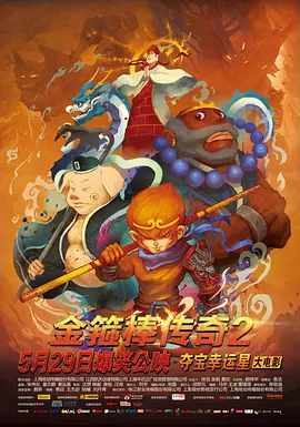 辣妹导航