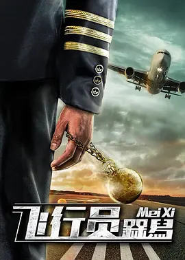 日本视频免