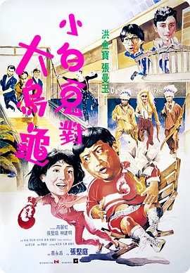 蜜桃视频中文字幕