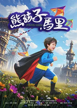 日本护士高潮第一次
