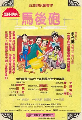亚洲欧洲日本在线观看