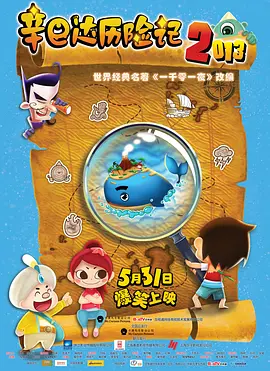 文字信息
