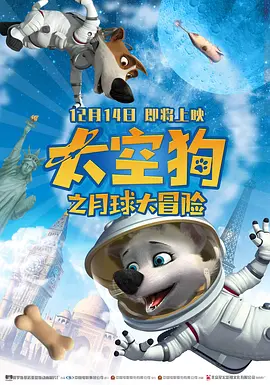 亚洲伊人久久大香线蕉综合图片