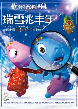 午夜看片福利视频在线观看