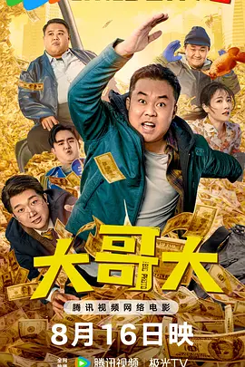 日韩欧美综合在线二区三区