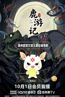 高清在线亚洲精品国产二区