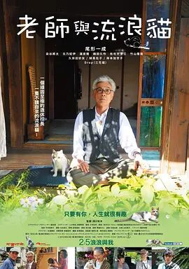 日本精品一区