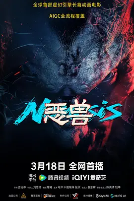 中文字幕第二十页
