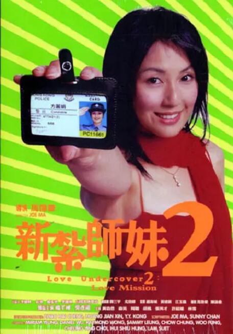 伊人222成人综合网