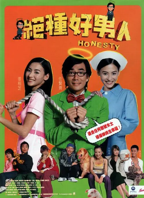 亚洲国产精品免费在线观看