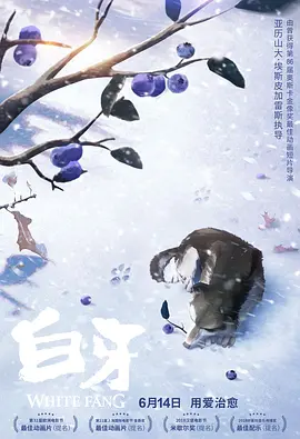 日本韩经典三级在线播放