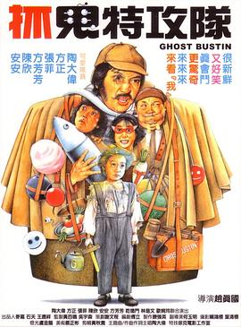 久久99精品久久久久久青青日本