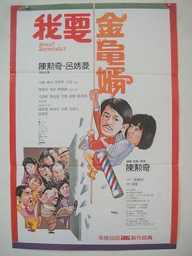 夜夜躁狠去2021