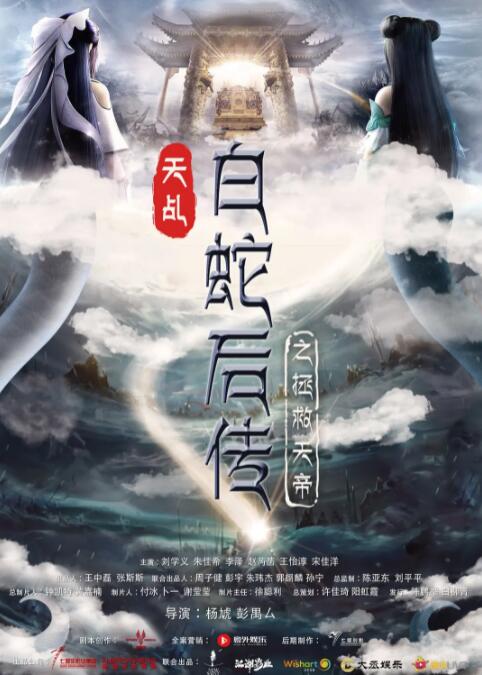 欧美精品另类