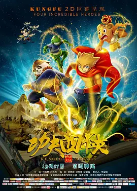 任你干精品