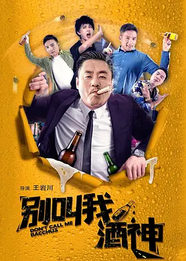 aaaa毛片