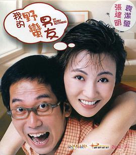 另类小说综合欧美亚洲