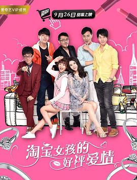 国产成人综合久久精品红