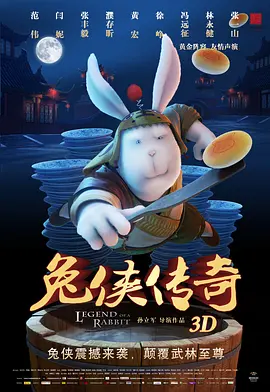 国产爱搞