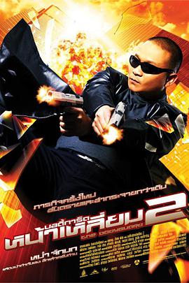 青青a在线精品免费观看