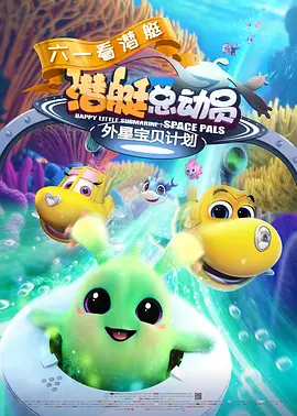 蔡司电影高清免费播放
