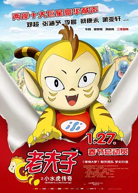 激情三级hd中文字幕