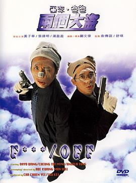 最新九九精品