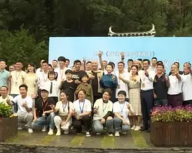 久草在线免费色站