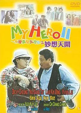 一本久道久久综合婷婷五