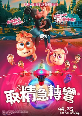 欲望姐姐们