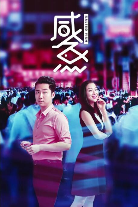 色午夜影院