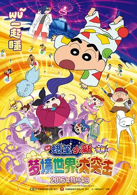 91久久精品国产亚洲