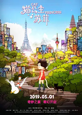 嫩草影院永久入口在线观看