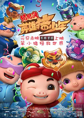 亚洲精品国产成人99久久