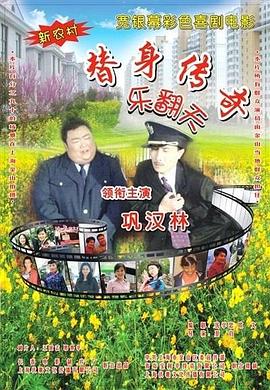 美女热舞系列11