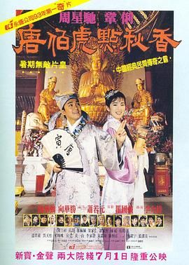 成人福利在线播放