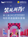 法律上的父亲和法律上的两个女儿
