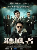 亚洲欧洲日韩在线