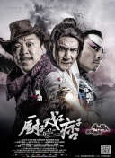 糖心up