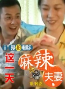 久久99热精品免费观看欧美