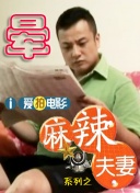 99精品国产高清一区二区