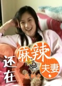 小姨妈2-2020