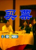 日韩精品成人在线观看