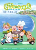 在线视频免费国产成人