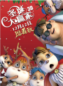 波多野结衣三区