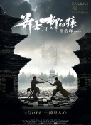 国内精品久久久久电影al换脸